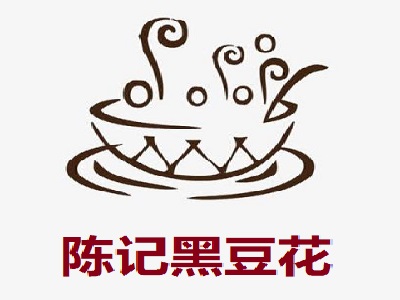 陈记黑豆花加盟费