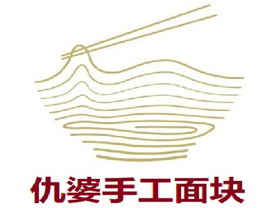 仇婆手工面块加盟费