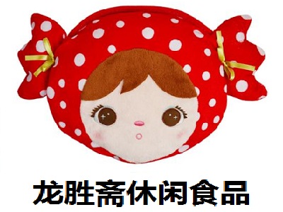 龙胜斋休闲食品加盟费