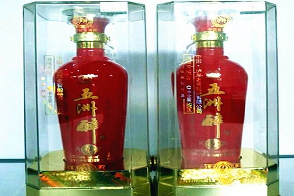 五洲醉