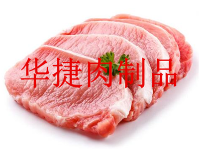 华捷肉制品加盟费