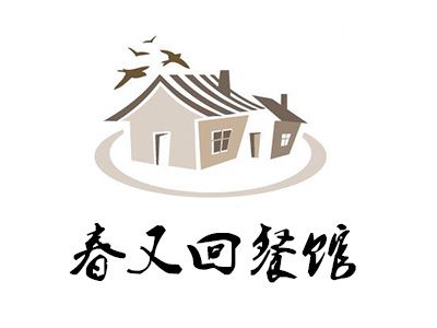 春又回餐馆加盟费