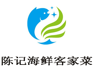 陈记海鲜客家菜加盟费