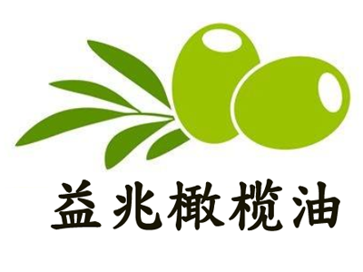 益兆橄榄油加盟