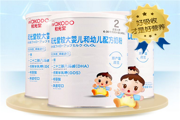 和光堂奶粉加盟店