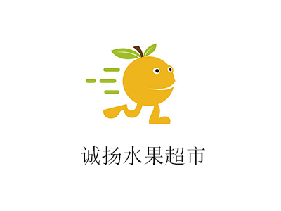 诚扬水果超市加盟电话