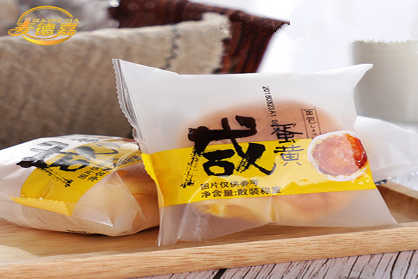 麦德嘉食品