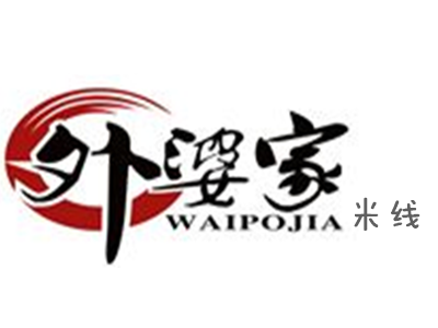 外婆家米线加盟费