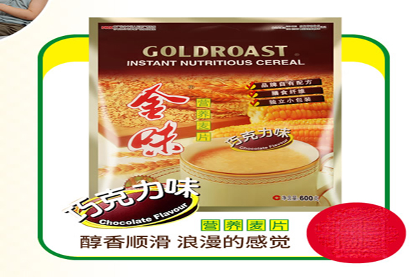 金味麦片加盟店