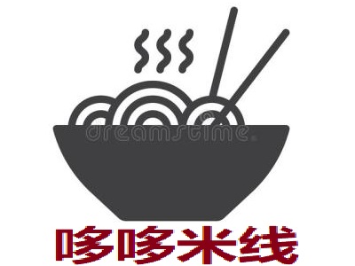 哆哆米线加盟费