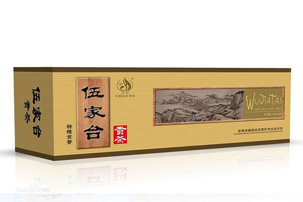 伍家台贡茶加盟费