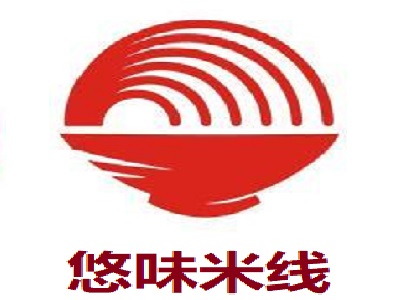 悠味米线加盟费