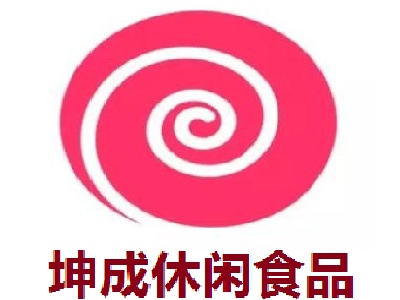 坤成休闲食品加盟费