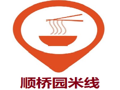 顺桥园米线加盟费