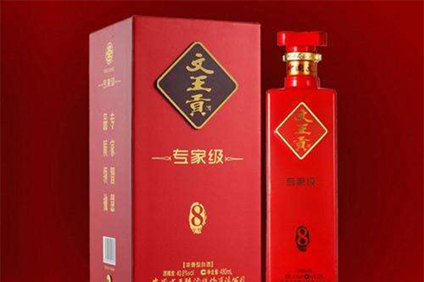 文王贡酒加盟费