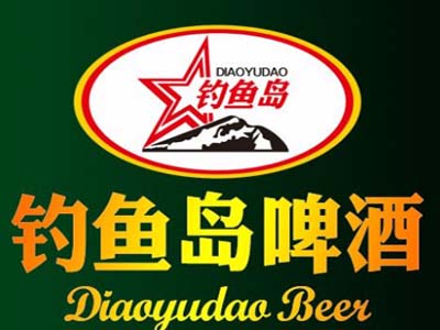 钓鱼岛啤酒加盟电话