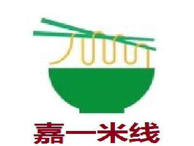嘉一米线加盟费