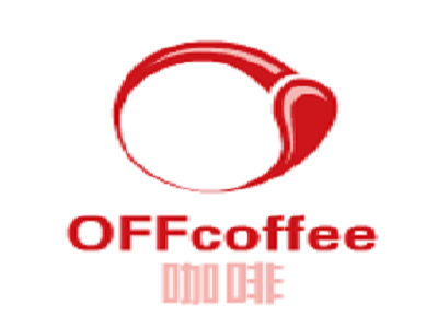 OFFcoffee加盟费