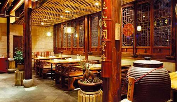 白钟元的胡同菜馆加盟店