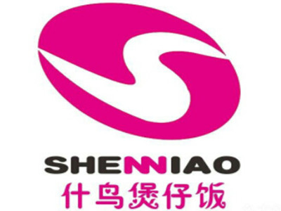 什鸟煲仔饭加盟电话