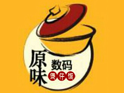 数码煲仔饭加盟