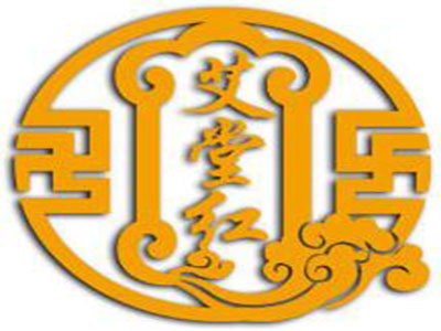 艾堂红加盟费