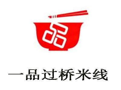 一品过桥米线加盟