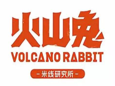 火山兔米线加盟