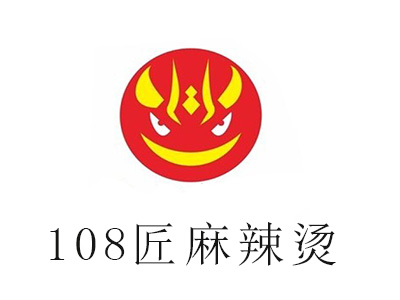 108匠麻辣烫加盟