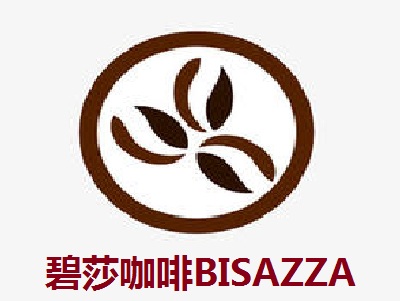 碧莎咖啡BISAZZA加盟费