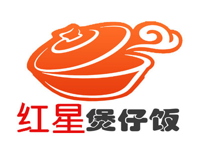 红星煲仔饭加盟