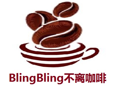 BlingBling不离咖啡加盟费