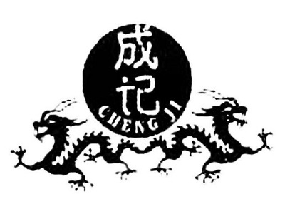 成记馄饨加盟电话