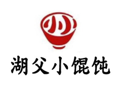 湖父小馄饨加盟电话