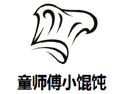 童师傅小馄饨加盟电话