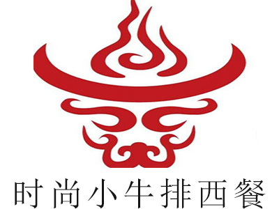 时尚小牛排西餐加盟电话