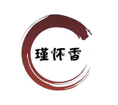 瑾怀香金鱼小馄饨加盟电话