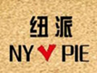 纽派牛排加盟电话