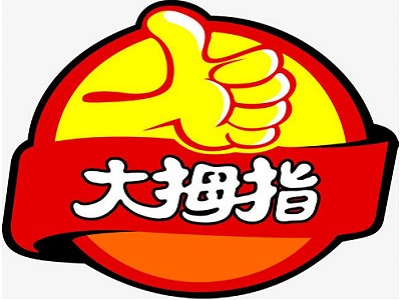 大拇指馄饨加盟电话
