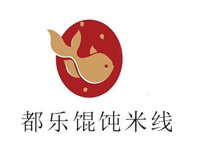 都乐馄饨米线加盟电话