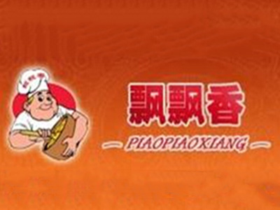 飘飘香馄饨加盟电话