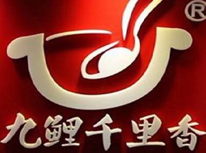 九鲤千里香馄饨加盟电话