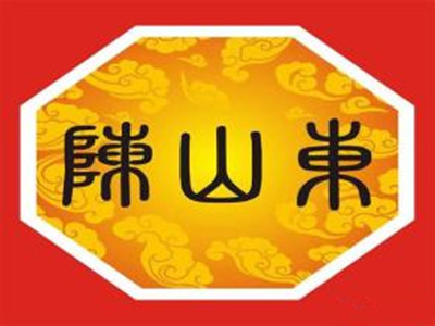 陈山东馄饨加盟电话