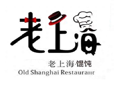 老上海馄饨加盟电话