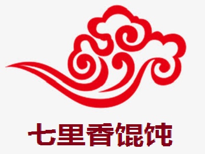 七里香馄饨加盟电话