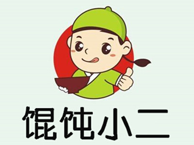 馄饨小二加盟电话