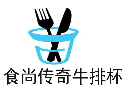 食尚传奇加盟费