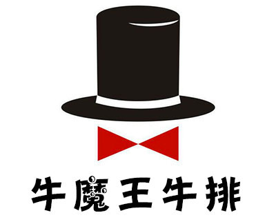 牛魔王牛排加盟电话