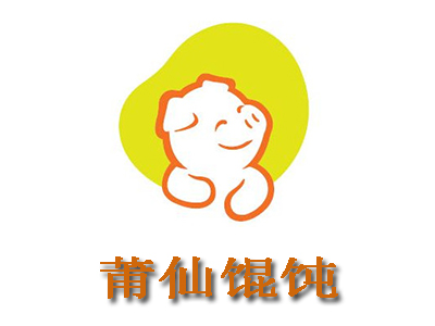 莆仙馄饨加盟电话