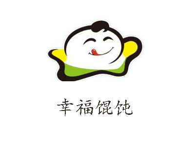 幸福馄饨加盟电话